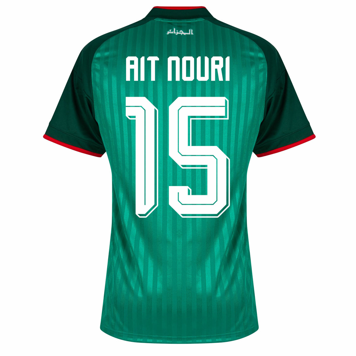 Algeria Away Fan Jersey Ait Nouri 15 Shirt 2026-2027