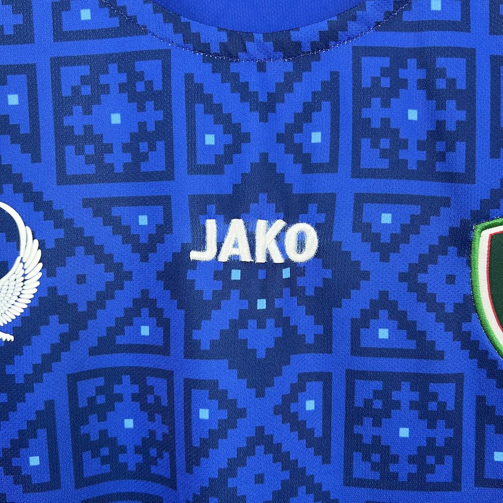 Uzbekistan 2025/26 Home Jersey