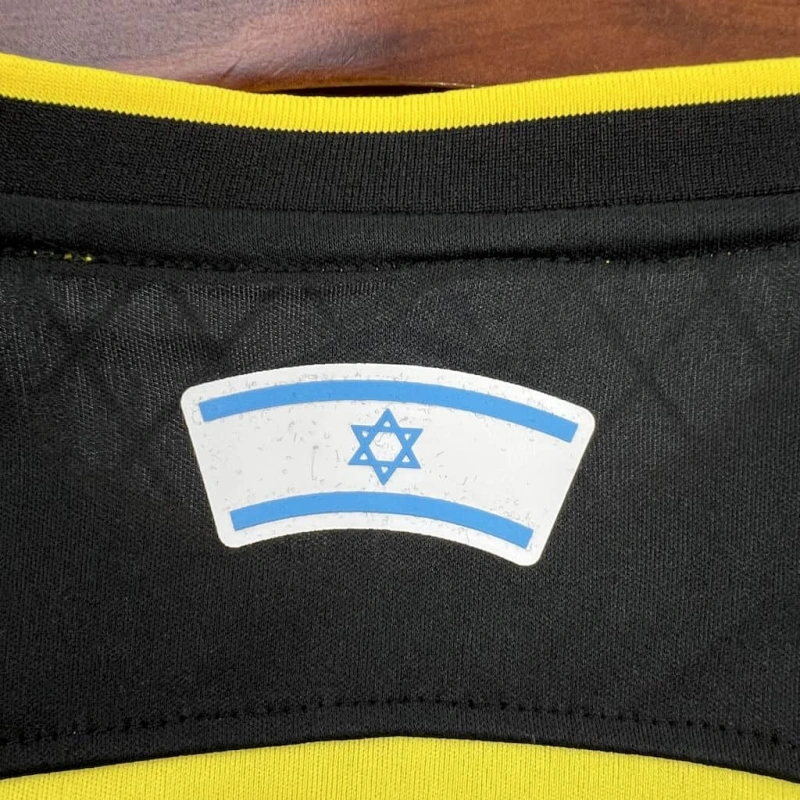 25/26 Beitar Jerusalem home