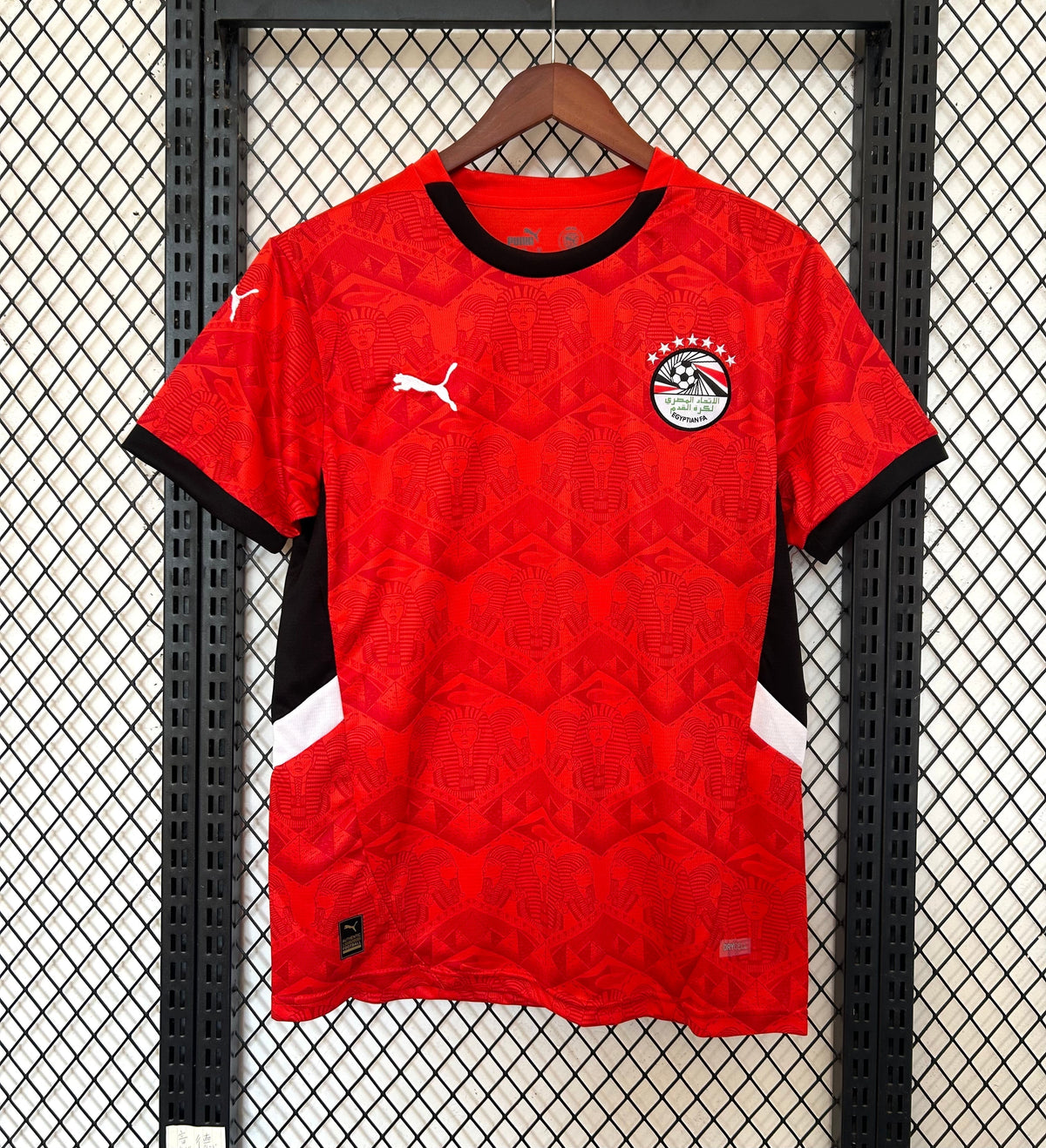 2025/26 Egypt Home Jersey
